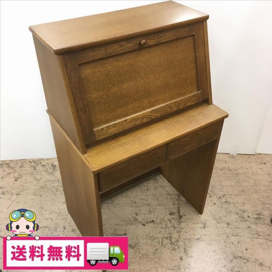 浜本工芸 中古 ライティングデスク ライティングビューロー 65×45