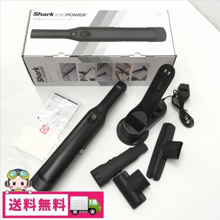 Shark（シャーク） 中古 充電式ハンディクリーナー EVOPOWER W20 箱付