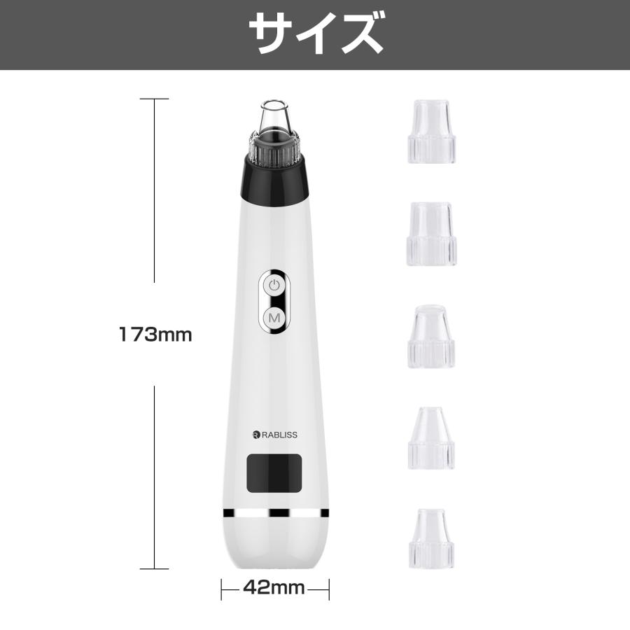 毛穴吸引器 毛穴ケア 毛穴クリーナー 美顔器 毛穴汚れ 毛穴クリーン