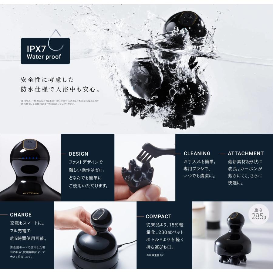 MYTREX（マイトレックス） EMS ヘッドスパ プロ MT-EHS22B ヘッドスパ