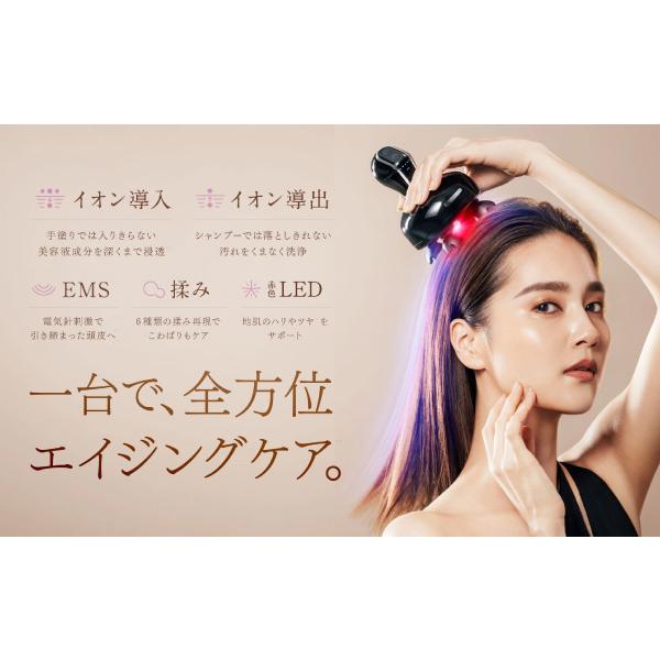 MYTREX（マイトレックス） MYTREX HEAD SPA DEEP X ヘッドスパ