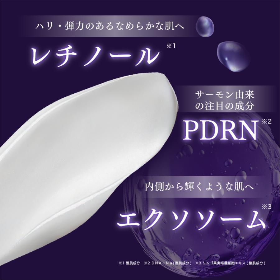 fractional CC 【公式】フラクショナルCC ニードルセラムAX4