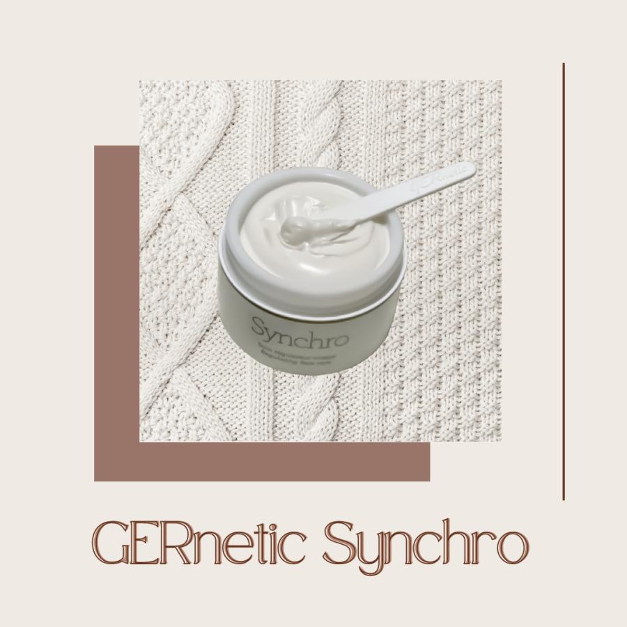 ジェナティック シンクロ 50ml : コスメイト ほの香 - 通販 - Yahoo