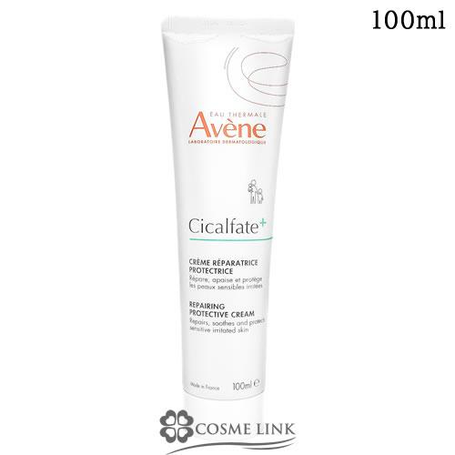 Avene（アベンヌ） 【並行輸入品】アベンヌ シカルファットプラス