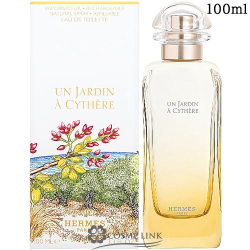 HERMES（エルメス） 【並行輸入品】エルメス シテールの庭