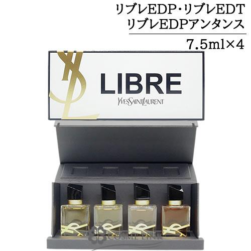 Yves Saint Laurent（イヴ・サンローラン） 【並行輸入品】イヴサン