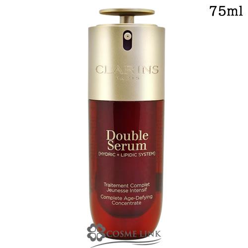 CLARINS（クラランス） 【並行輸入品】【リニューアル 最新版