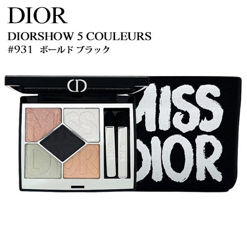 Christian Dior（クリスチャン・ディオール） ディオールショウ サンク