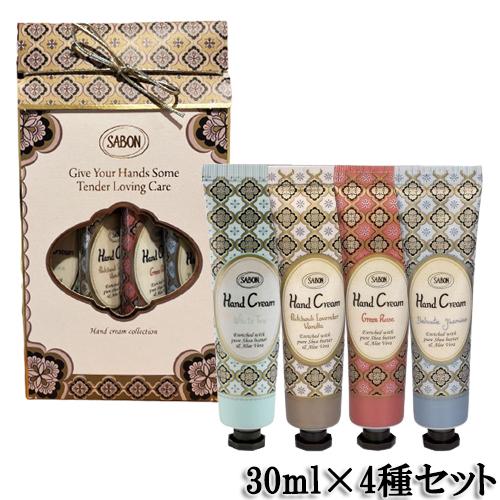 SABON（サボン） ハンドクリーム カルテット 30ml×4種セット[9614