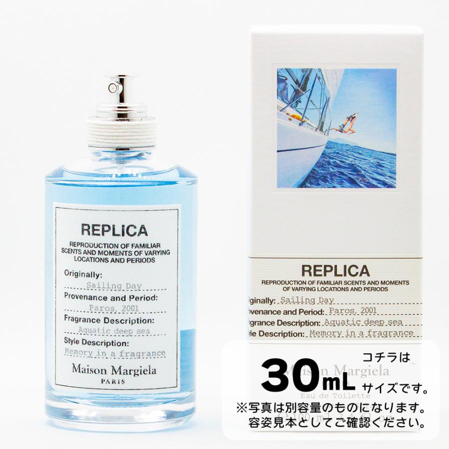 Maison Margiela（メゾンマルジェラ） 【並行輸入品】メゾンマルジェラ