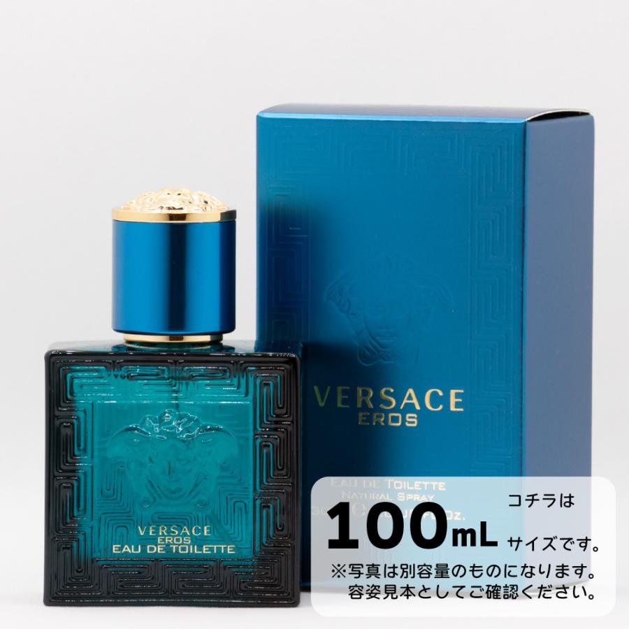 VERSACE（ヴェルサーチェ） 【並行輸入品】ヴェルサーチェ エロス