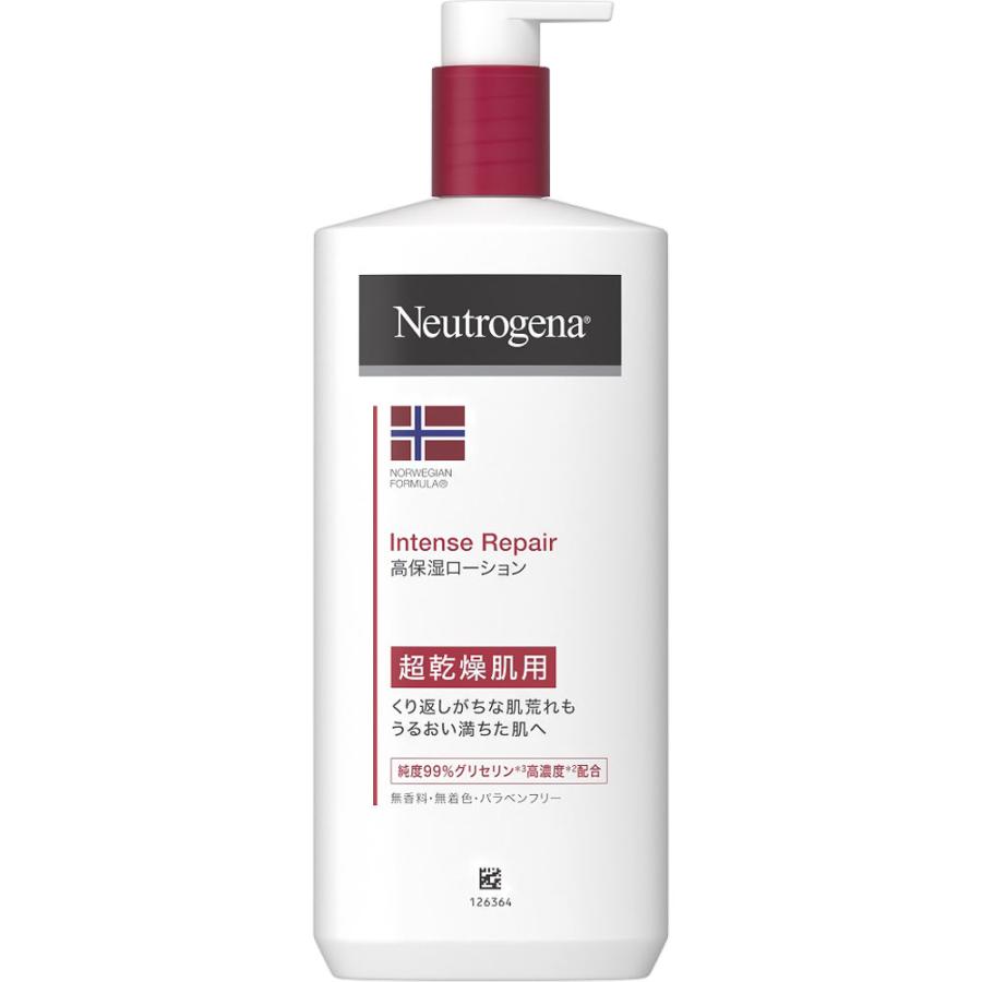 Neutrogena ニュートロジーナ ノルウェー フォーミュラ インテンス
