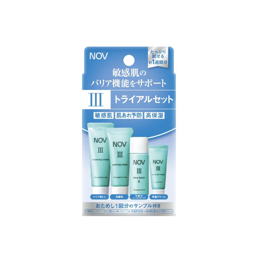 NOV（ノブ） 常盤薬品 III トライアルセット【医薬部外品】 : コスメ