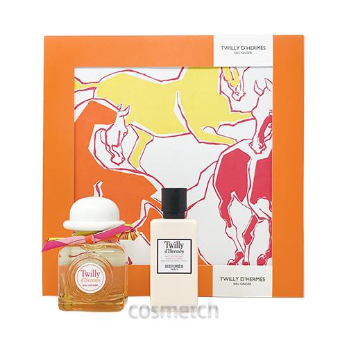 HERMES（エルメス） ツイリー ドゥ オー ジンジャー ギフトセット EDP