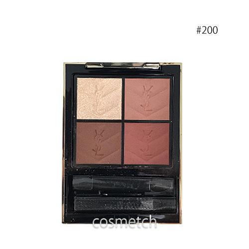 Yves Saint Laurent（イヴ・サンローラン） クチュール ミニ クラッチ