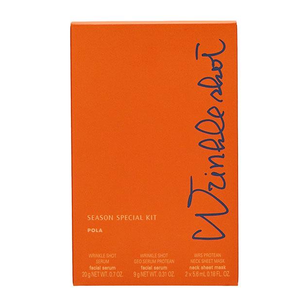 リンクルショット POLA ポーラ リンクルショットシーズンスペシャル