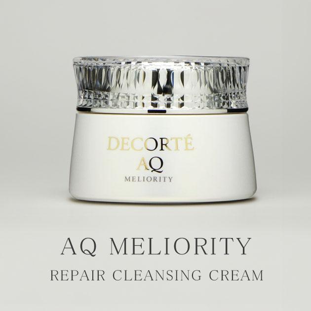 DECORTE AQ コーセー コスメデコルテ AQ ミリオリティ リペア