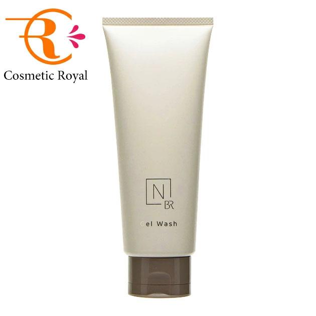 N organic Bright エヌオーガニック N Bright ホワイトクリアジェル