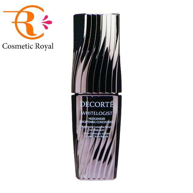 コスメデコルテ ホワイトロジスト コーセー コスメデコルテ ホワイト