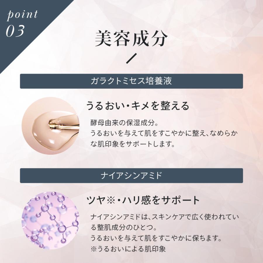 Make.iN パック フェイスパック シートマスク NMN セラミド 30枚入 顔