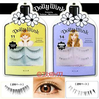 ドーリーウインク(DollyWink) 益若つばさ アイラッシュ No.10＆No.13