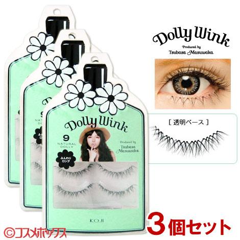 ドーリーウインク(DollyWink) 益若つばさ アイラッシュ 3個セット No.9