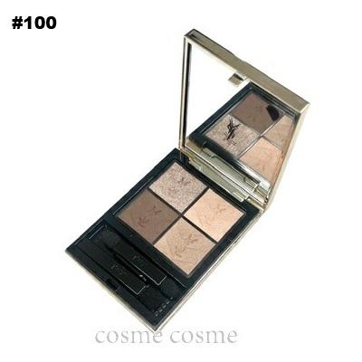 Yves Saint Laurent（イヴ・サンローラン） 【並行輸入品】イヴサン