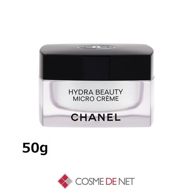 HYDRA BEAUTY 並行輸入品 送料無料 シャネル イドゥラ ビューティ