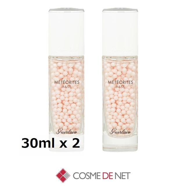 GUERLAIN（ゲラン） 並行輸入品 送料無料 メテオリット バーズ 30ml 2