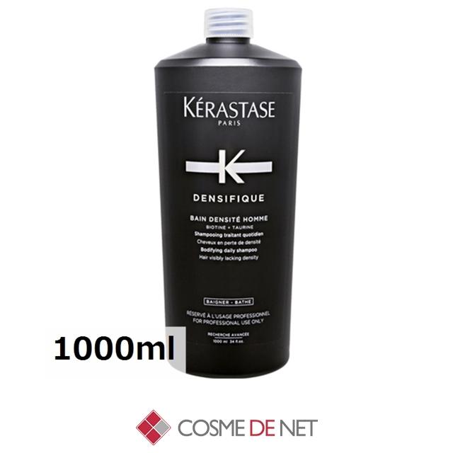 デンシフィック 並行輸入品 送料無料 ケラスターゼ DS バン オム 男性