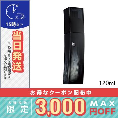 POLA（ポーラ） B.A ローション イマース 120ml / 宅配便送料無料