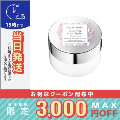 JILL STUART（ジルスチュアート） 並行輸入品 / ジル スチュアート