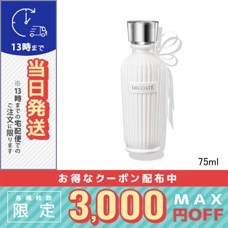 DECORTE（デコルテ） 並行輸入品 / コスメデコルテ キモノ マイ