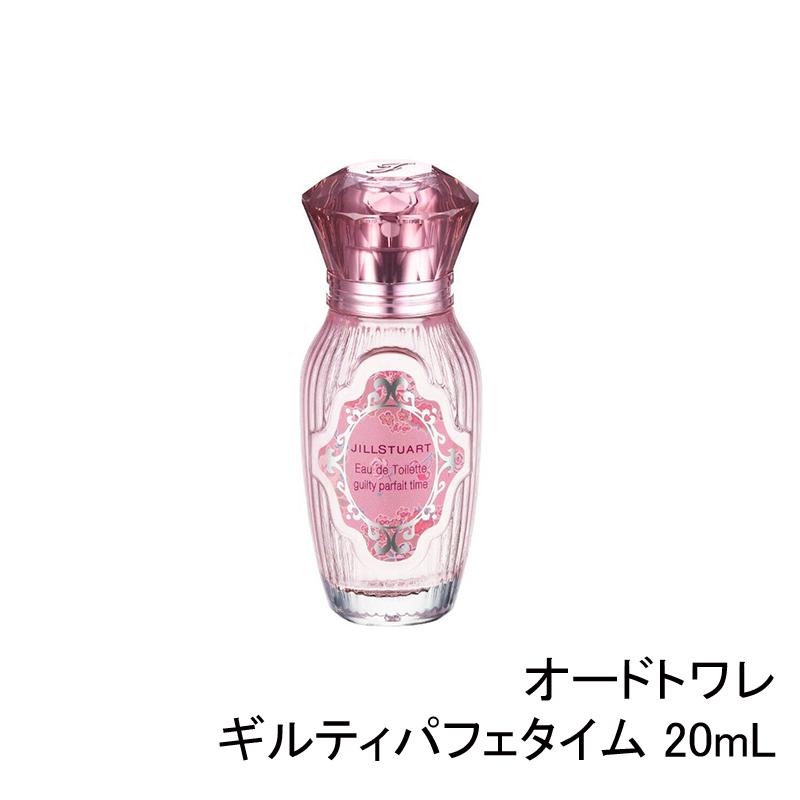 JILL STUART（ジルスチュアート） 並行輸入品 / ジルスチュアート