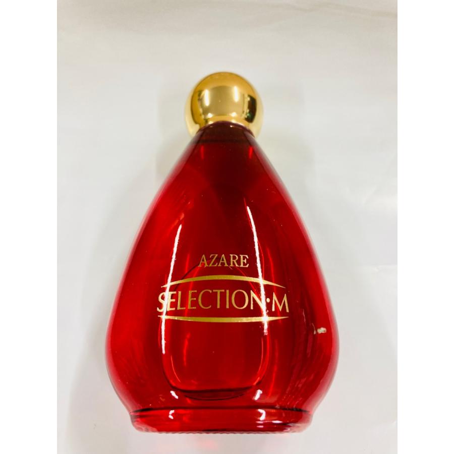 アザレ 【商品リニューアル】アザレプロダクツ セレクションM-II