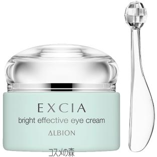 ALBION（アルビオン） エクシア ブライト エフェクティブ アイクリーム