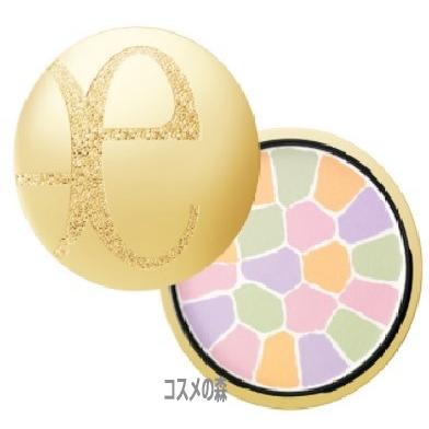 ☆エレガンス ラ プードル オートニュアンス リクスィーズ(ケース込み