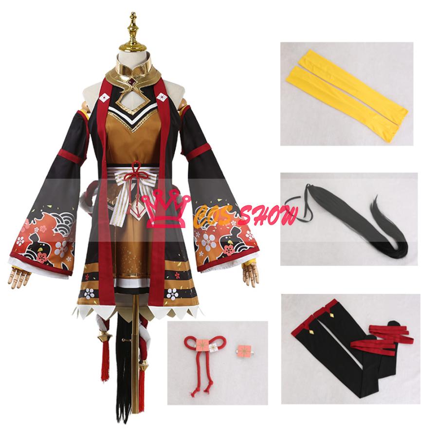 ウマ娘 プリティーダービー キタサンブラック 勝負服 コスプレ衣装 髪