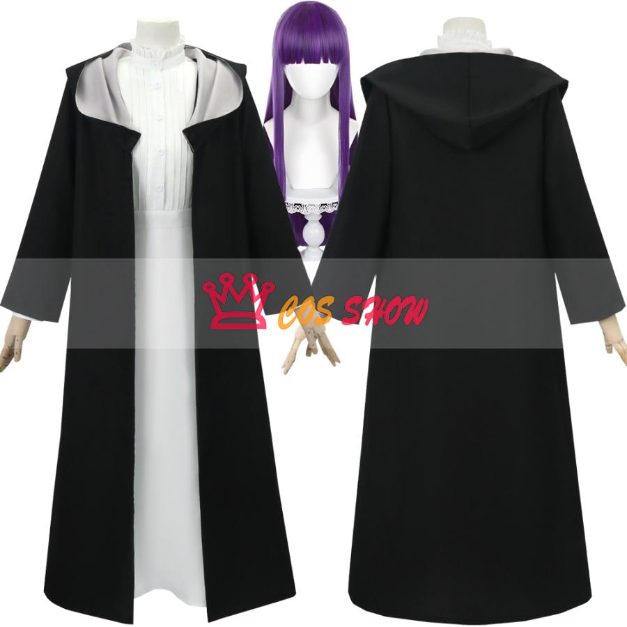 葬送のフリーレン フェルン コスプレ衣装 cosplay仮装 ウィッグ追加