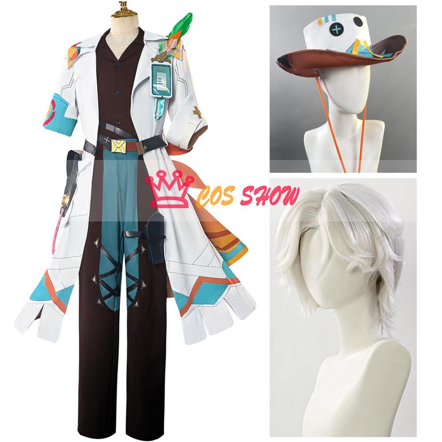 原神 イファ コスプレ衣装 帽子付き ウィッグ靴追加可能 竜医イファ