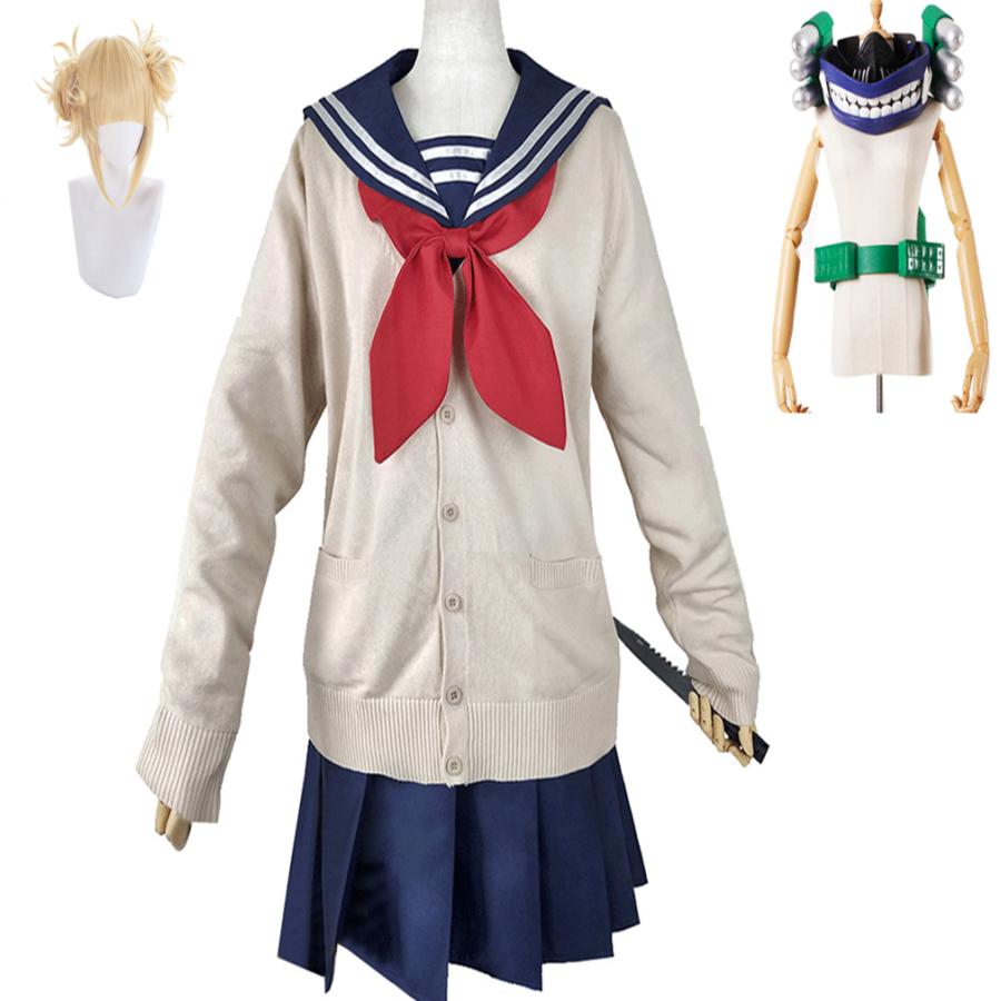 僕のヒーローアカデミー渡我 被身子 トガヒミコ 風 コスプレ衣装