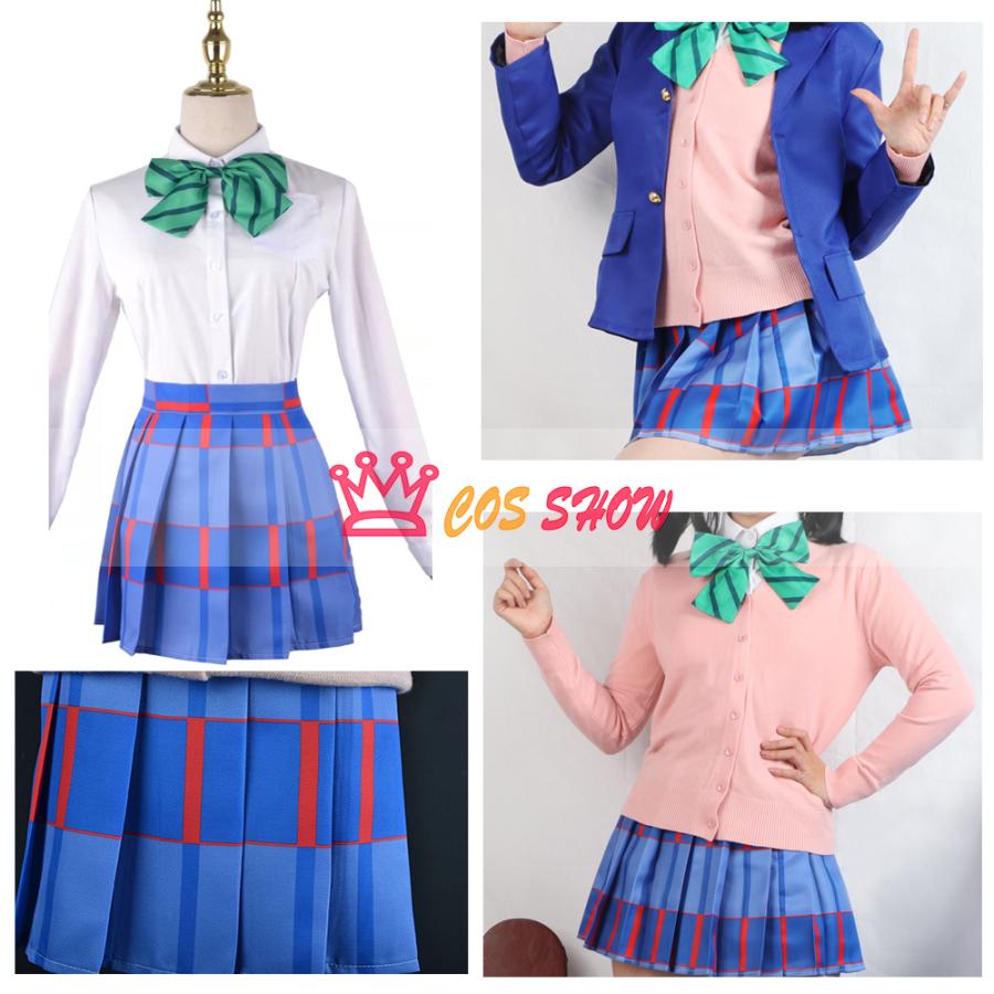 Love Live! ラブライブ！国立音ノ木坂学院女子制服 矢澤にこ やざわに