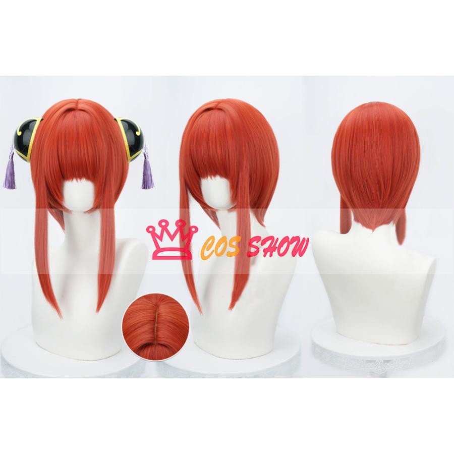 銀魂 神楽 2年後 コスプレ衣装 ウィッグ追加可能 cosplay 仮装 日常服