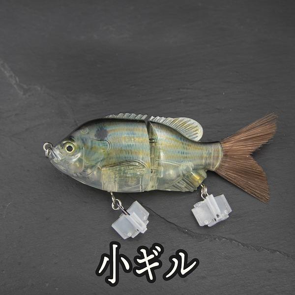 ビッグベイト ジョイント 15cm 60g 2oz バス釣り 初心者 : コスパ