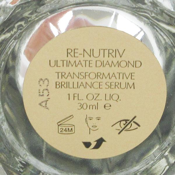 エスティ ローダー リニュートリィブ ダイヤモンド ブリリアンス