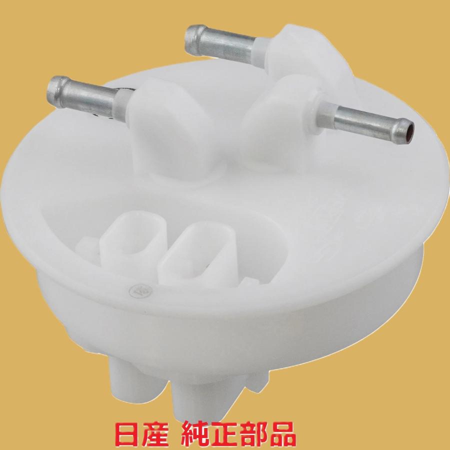 日産（NISSAN） 純正部品 S14シルビア C34ローレル R33スカイライン