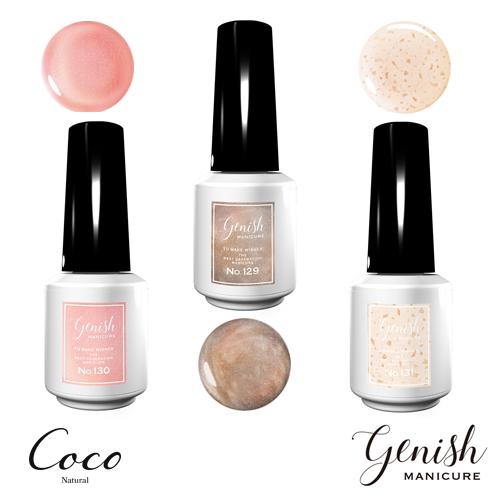 Genish Manicure ジーニッシュマニキュア 2023年冬限定カラー ジェル