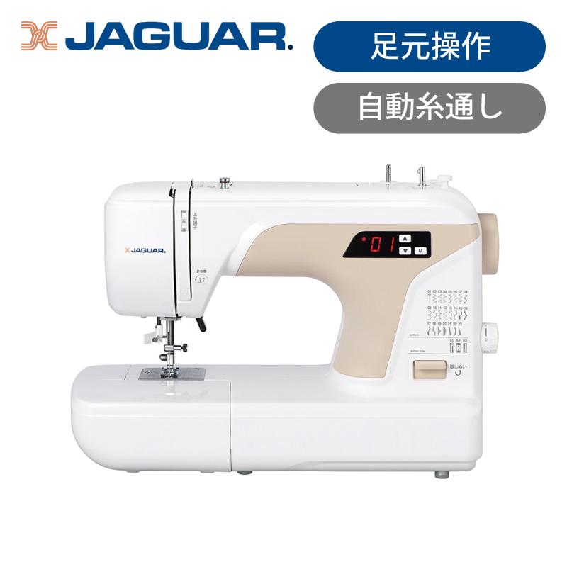 ジャガーミシン ジャガー コンピューターミシン KJM-3102W 正規品 自動