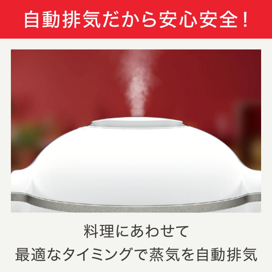 T-fal（ティファール） クックフォーミーホワイト6L ホワイト 電気圧力