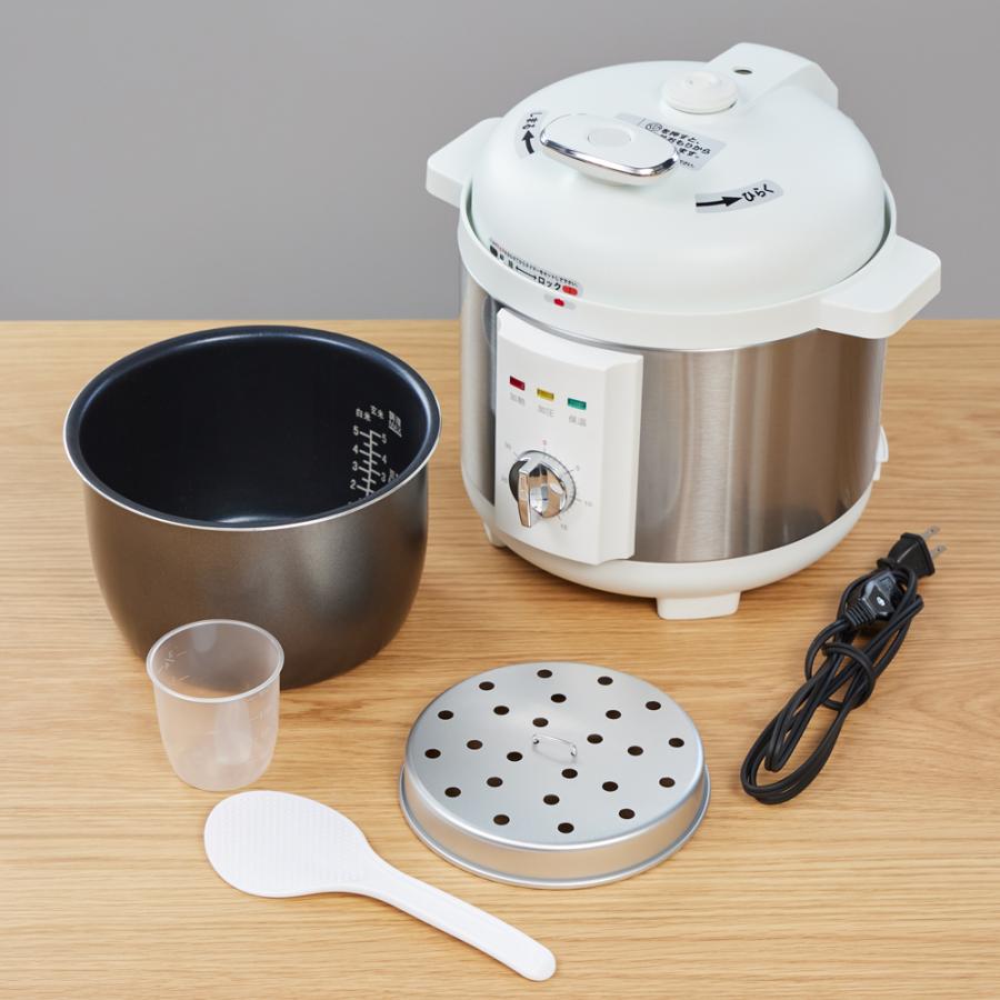 アルコレ 電気圧力鍋 ホワイト APCT1901W 圧力鍋 3L（調理容量1.9L